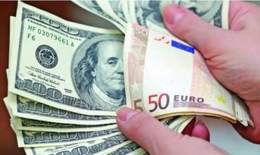 В начале следующей недели лей сохранит позиции по отношению к основным валютам.