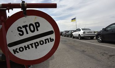 Жителей Приднестровья предостерегают от выездов за границу.