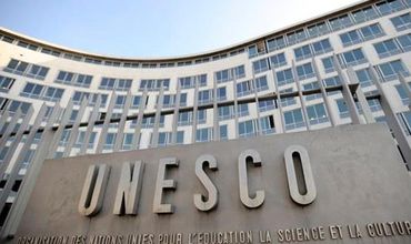Израиль покидает ЮНЕСКО вслед за США.
