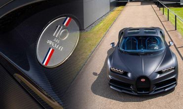 Bugatti планирует выпустить скоростной электрокар.