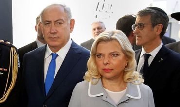Отмечается, что жене премьера Израиля грозит восемь лет тюрьмы.