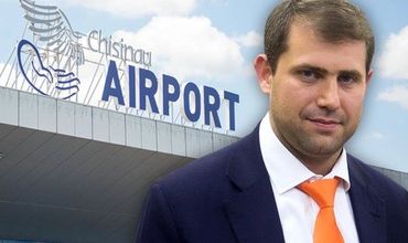 Прокуратура: Шор покинул страну незаконно.