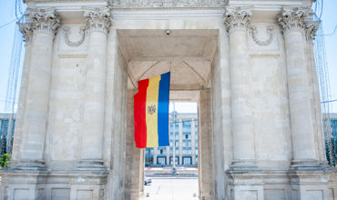 Республика Молдова отмечает День Конституции. Фото: Point.md.