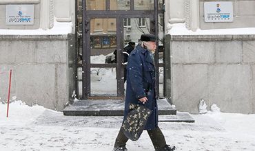 "Нафтогаз" планирует обсудить с "Газпромом" разрыв контрактов до 31 марта.