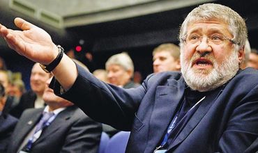Коломойский призвал Зеленского объявить дефолт.