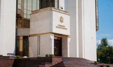 Советники Майи Санду представили декларации об имуществе.