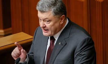 Президент Украины Петр Порошенко предупредил депутатов Рады о вероятности полномасштабного вторжения России.