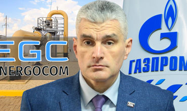 Слусарь: Средняя цена закупки газа „Энергокомом” намного ниже предлагаемой „Газпромом”. Коллаж: Point.md