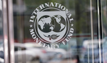 МВФ продолжит оказывать поддержку нашей стране.