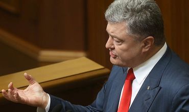 Захарова отреагировала наслова Порошенко охолодном мире сРоссией Захарова отреагировала наслова Порошенко охолодном мире сРоссией