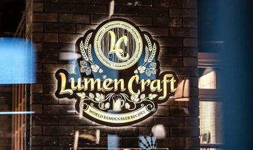 В аэропорту Кишинева открылось пивное заведение - Lumencraft Pub.