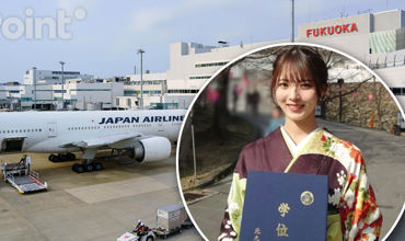 O japoneză a zburat cu avionul la universitate în fiecare zi timp de patru ani.