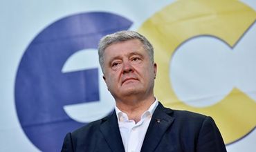 Экс-президент Украины Петр Порошенко.
