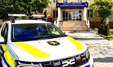 В Яловенском районе трое неизвестных избили мужчину и его беременную жену.