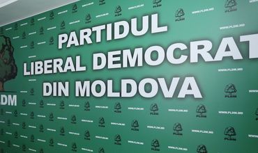 ЛДПМ - пятая партия, которая поддержит Майю Санду на президентских выборах.
