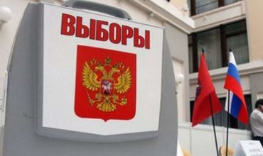 Верховная Рада Украины признала нелегитимными выборы местных органов власти в Крыму.