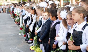 Малообеспеченные семьи получат помощь на подготовку детей к школе.