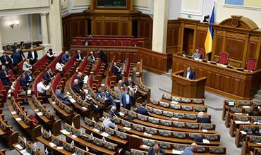 Рада приняла закон о языке: софт и сайты нужно переводить на украинский
