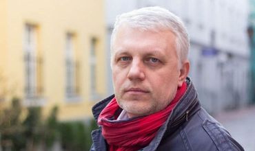 Заказчиками убийства журналиста Павла Шеремета были российские спецслужбы.