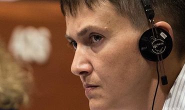 Голодающая Савченко уехала в США на званый ужин.