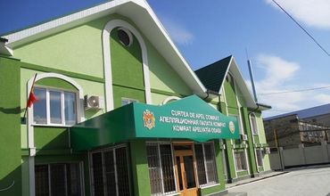 Апелляционная палата Комрата утвердила результаты выборов башкана.