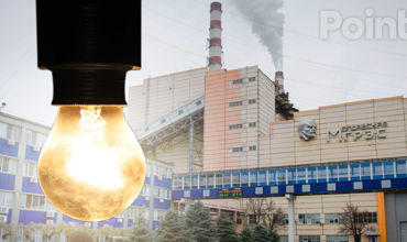 На МГРЭС возобновят генерацию электроэнергии на газе: веерных отключений не будет.