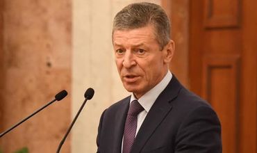 Козак оценил перспективы развития отношений России и Молдовой.