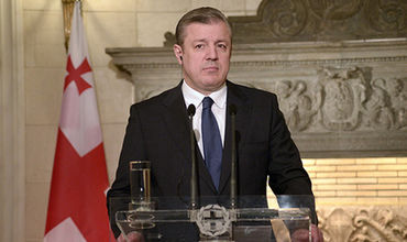 Премьер-министр Грузии подал в отставку.