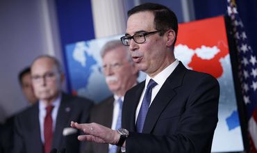 Министр финансов США Стивен Мнучин.