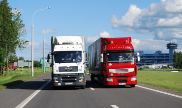 В общем объеме молдавского экспорта доля таких государств выросла с 12,6% до 15,9%. Фото: rusholl.com