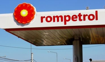 Rompetrol приобрели китайцы.