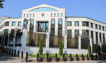 МИДЕИ сообщило послу РФ в Молдове, что Рогозин объявлен персоной нон грата на территории страны. 
