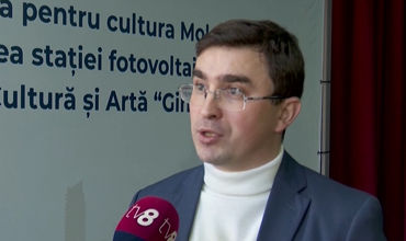 Государственный секретарь в сфере энергетики Константин Боросан. 