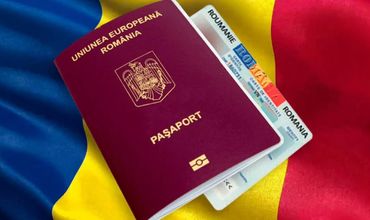 Власти Румынии приостановили приём документов на восстановление гражданства.