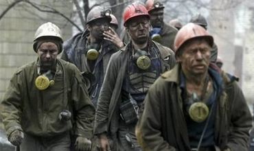 Задолженность по зарплате составляет 3,5 месячного фонда.