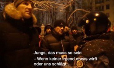 Видео снято немецкими журналистами