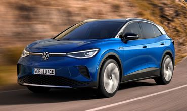 Volkswagen показал свой первый полностью электрический внедорожник.