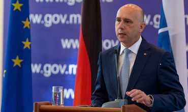 Новости россия 24 на 17 апреля