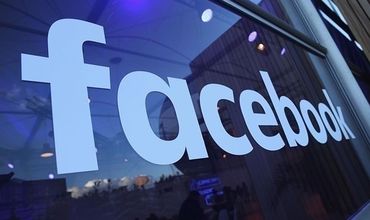 Facebook ужесточит проверку политической рекламы в Украине.