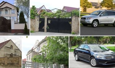 Каждый пятый судья указал в декларации пожертвования от родственников. Коллаж: Point.md