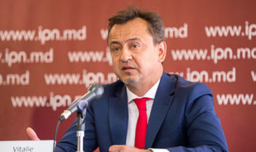 Пресс-секретарь ДПМ Виталие Гамурарь.