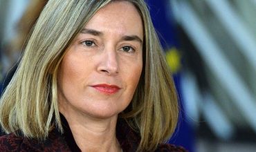 ЕС хочет увеличить поддержку регионов юго-востока Украины, заявила Могерини.
