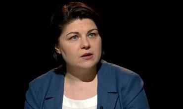 Премьер-министр Наталья Гаврилица.