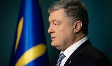Экс-президент Украины Петр Порошенко.