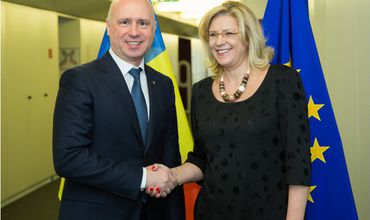 Комиссар ЕС по региональной политике совершит визит в Молдову