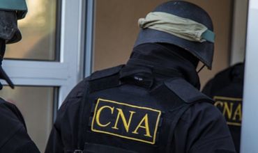 Глава Центра судебной медицины задержан НЦБК.