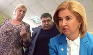 Влах требует служебного расследования после скандала в филиале "Гагауз-Газ"