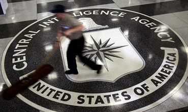 Сайт WikiLeaks опубликовал новую часть пакета документов под названием Vault 7.