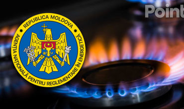 НАРЭ ищет поставщика газа, который мог бы заменить «Молдовагаз»: объявлен конкурс.