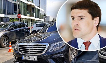 Цуцу решил подзаработать на продаже своего «железного коня».